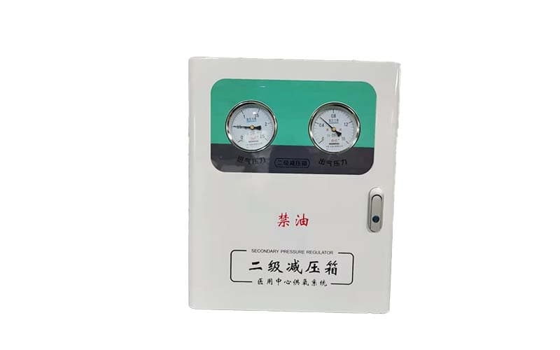 北辰中心供氧二级稳压箱
